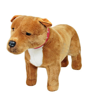 staffy stuffed toy